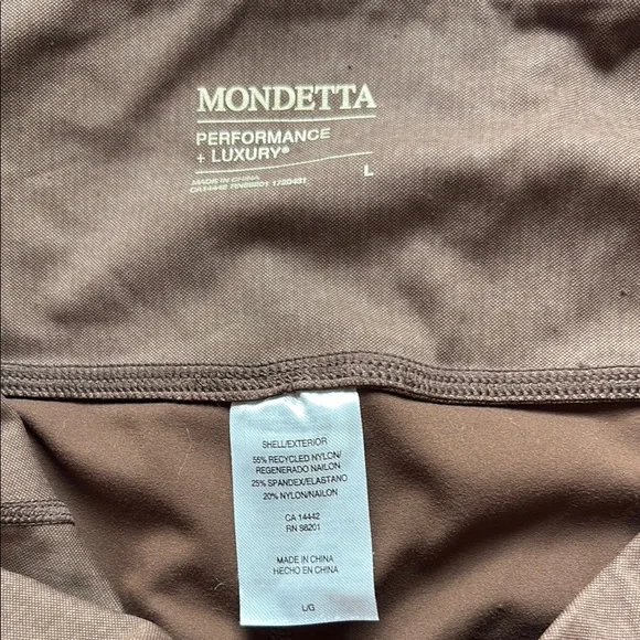 Mondetta Women's Leggings in Brown - Picture 3 of 3